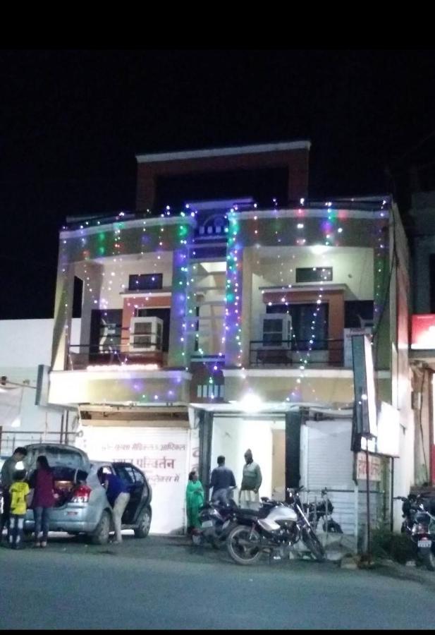 Hotel Chaitanya Maheshwar 외부 사진